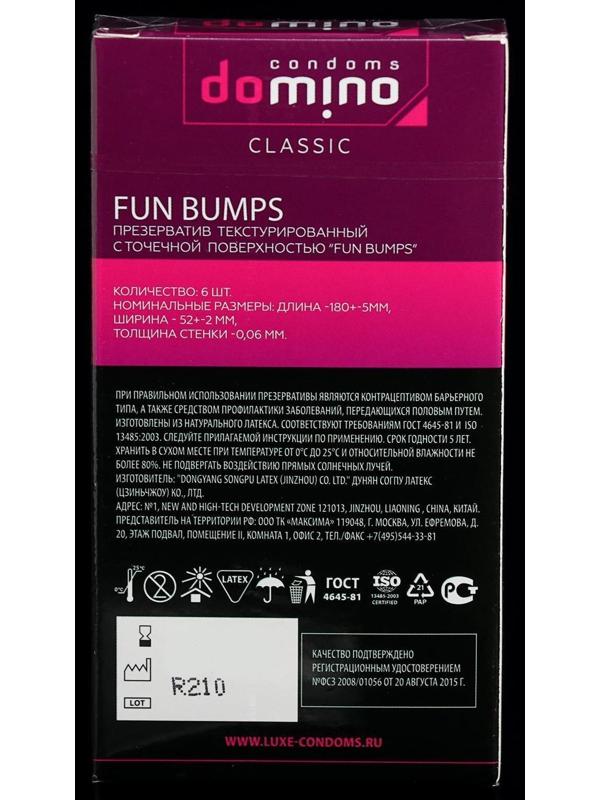 Презервативы DOMINO CLASSIC Fun Bumps, 6 шт.