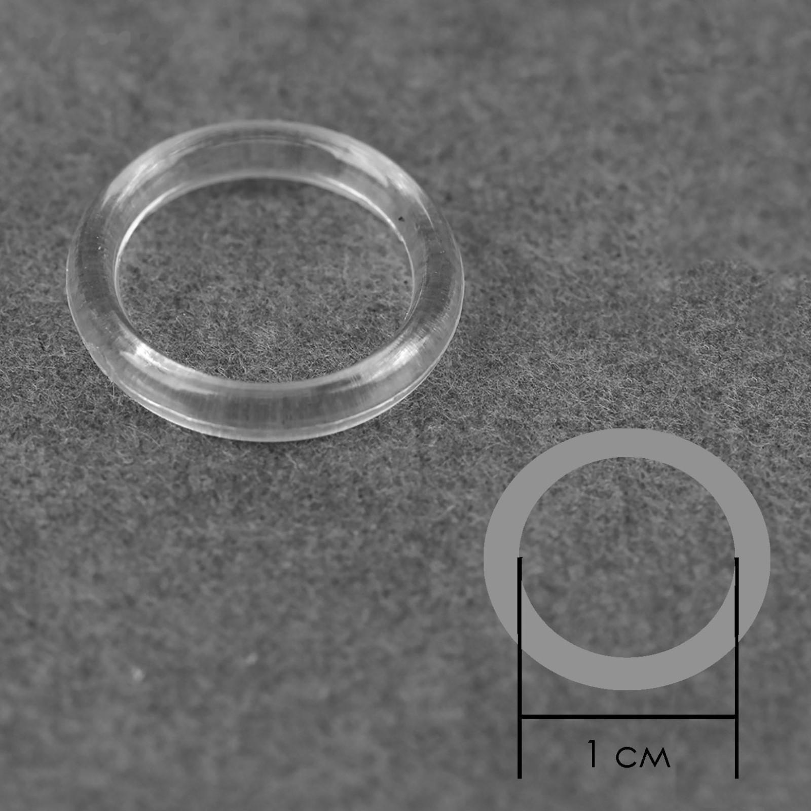 Кольцо для бретелей, пластиковое, 10 мм, 100 шт, цвет прозрачный