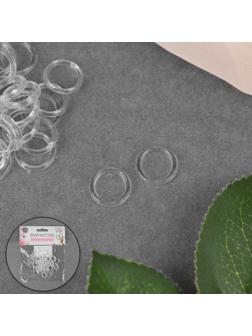 Кольцо для бретелей, пластиковое, 10 мм, 100 шт, цвет прозрачный