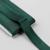 Косая бейка, 15 мм × 5,4 ± 0,2 м, цвет изумрудный
