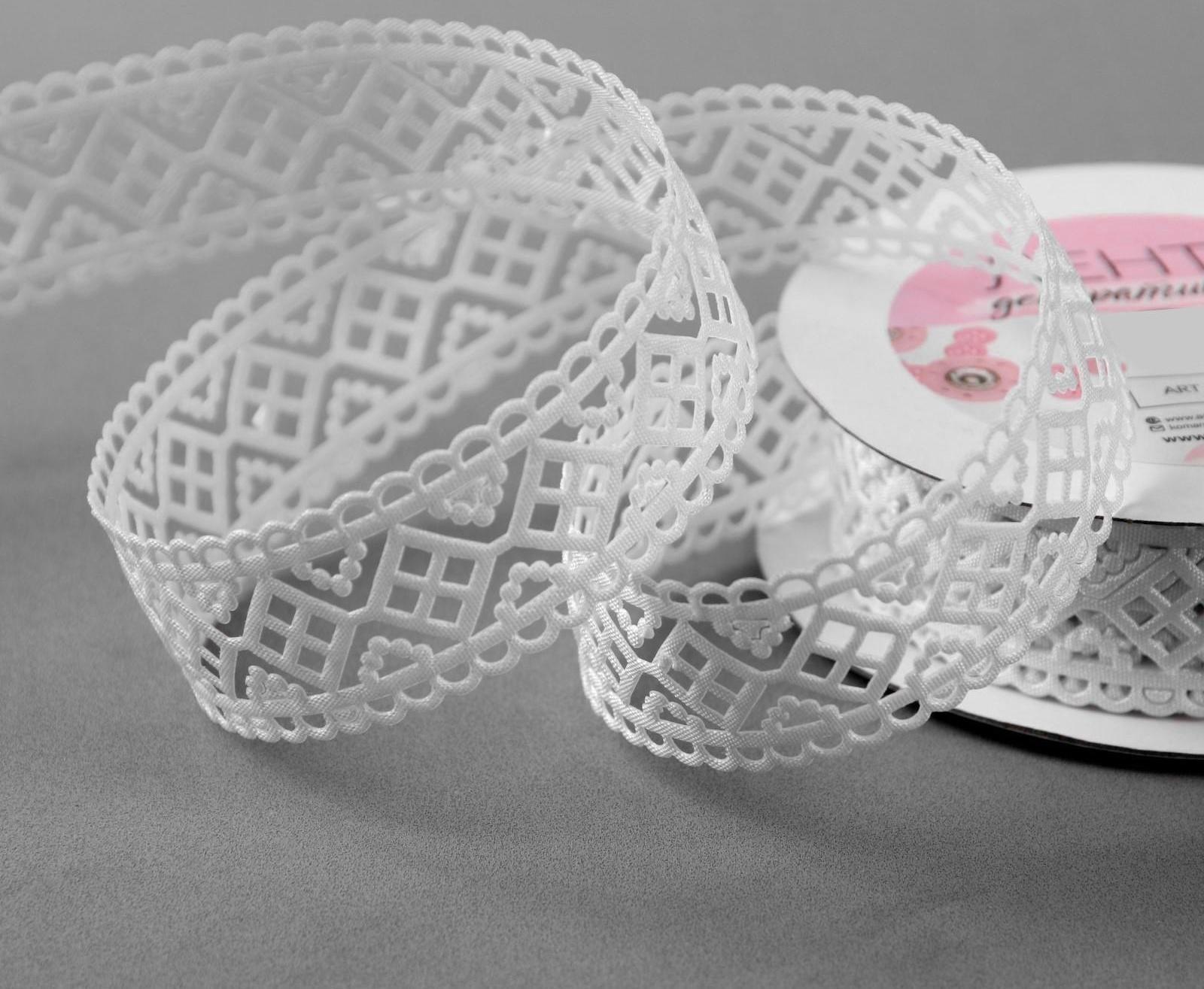 Лента фигурная «Ромбы резные», 25 мм, 9 ± 0,5 м, цвет белый