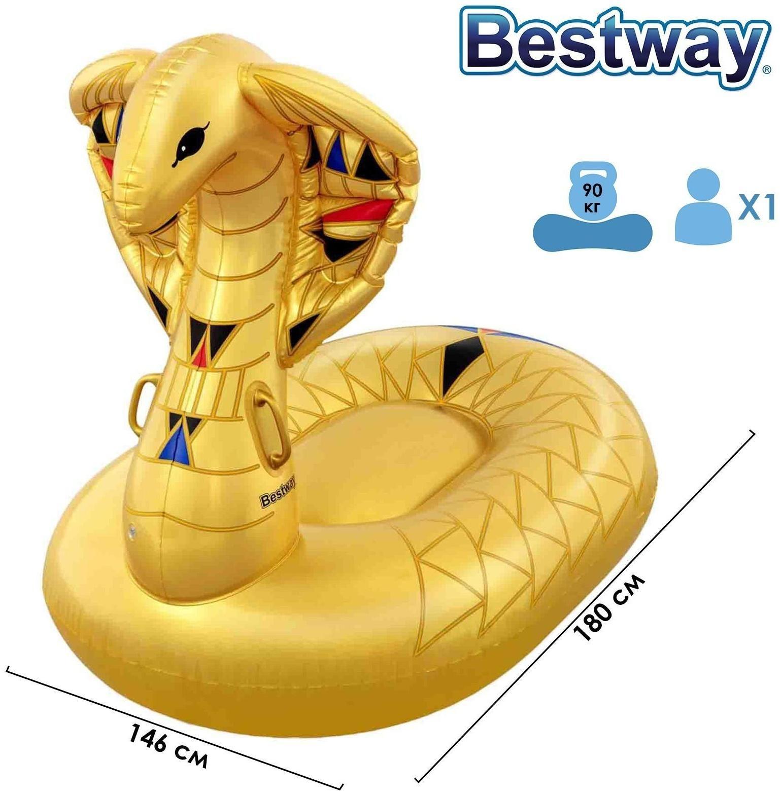 Плот надувной для плавания «Золотая кобра», 180 x 146 см, 41445 Bestway