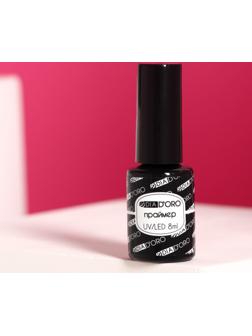 Праймер Dia D`oro Classics Professional №00, 8 мл