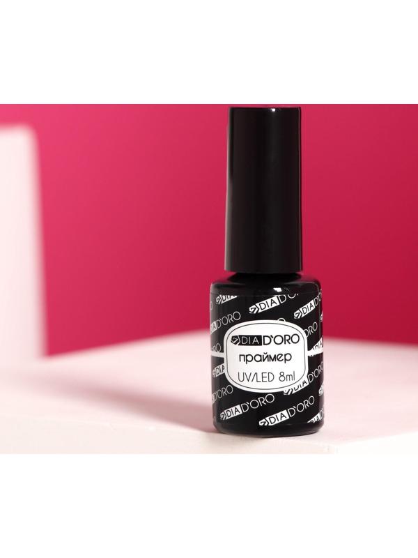 Праймер Dia D`oro Classics Professional №00, 8 мл