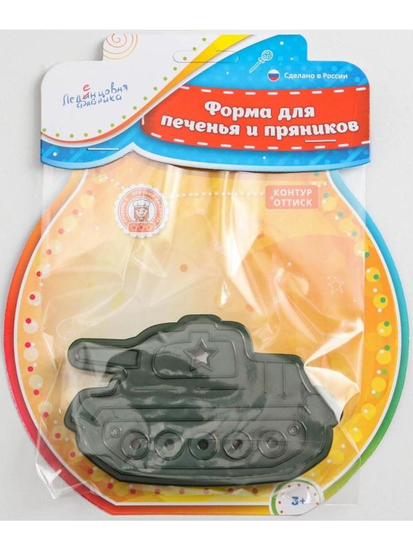 Форма для печенья и пряников Леденцовая фабрика «Танк», цвет зелёный