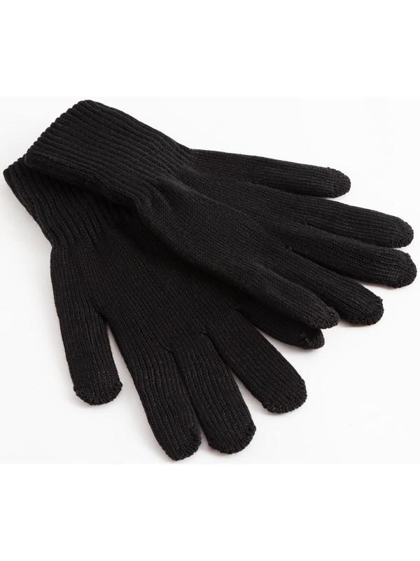 Перчатки мужские двойные, цвет чёрный, размер 20