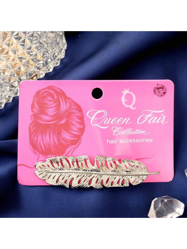 Зажим для волос 