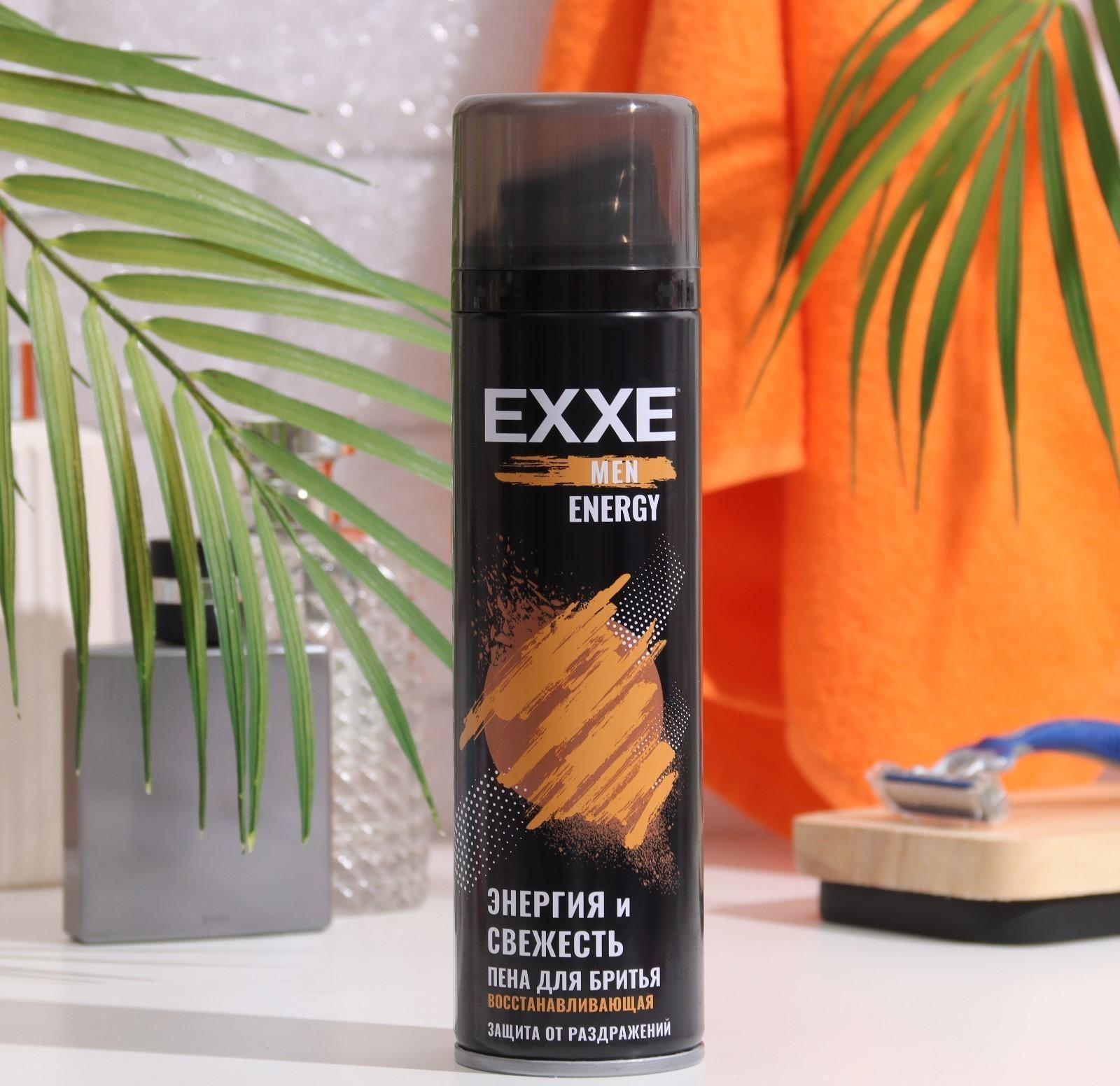 Пена для бритья UFC x EXXE Carbon hit, с углём, 200 мл