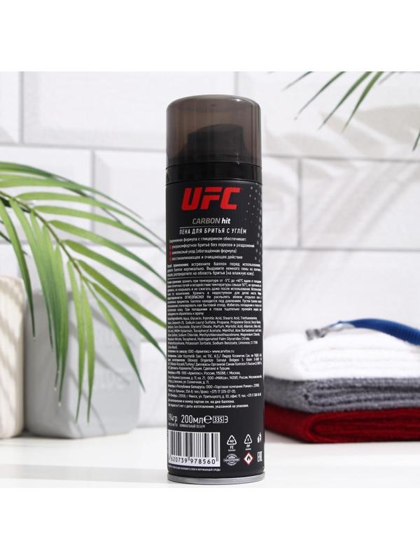 Пена для бритья UFC x EXXE Carbon hit, с углём, 200 мл