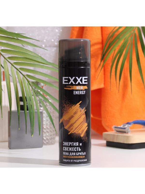 Пена для бритья UFC x EXXE Carbon hit, с углём, 200 мл