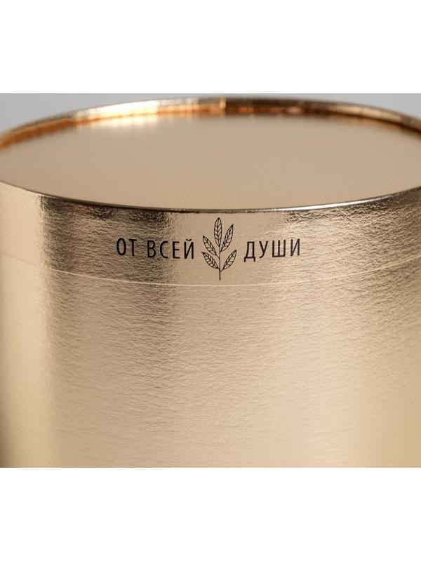 Коробка шляпная «От всего сердца», золотая, 20 х 20 см
