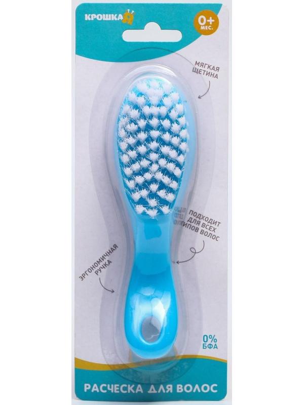 Щетка детская, для ухода за волосами, цвет МИКС