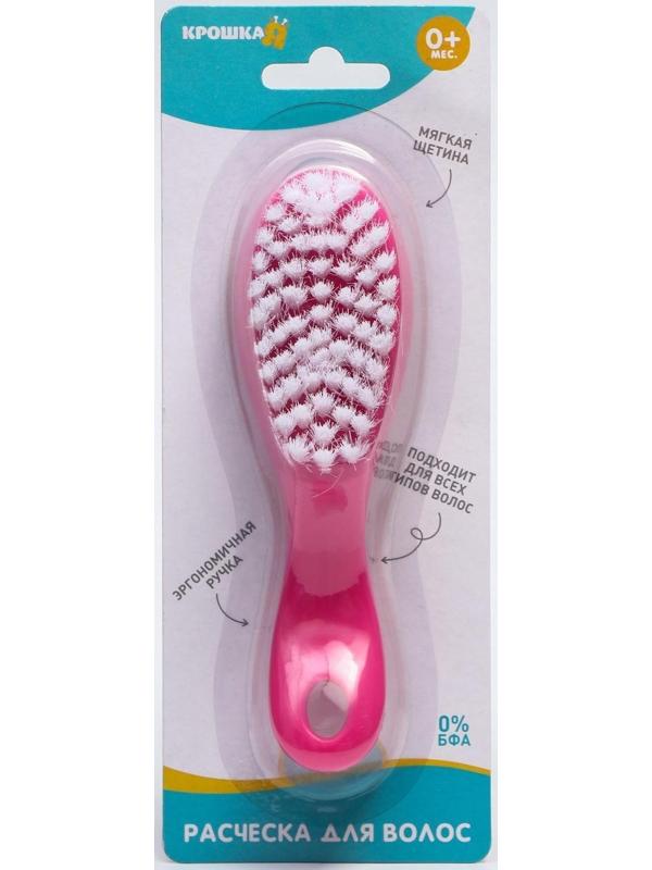 Щетка детская, для ухода за волосами, цвет МИКС