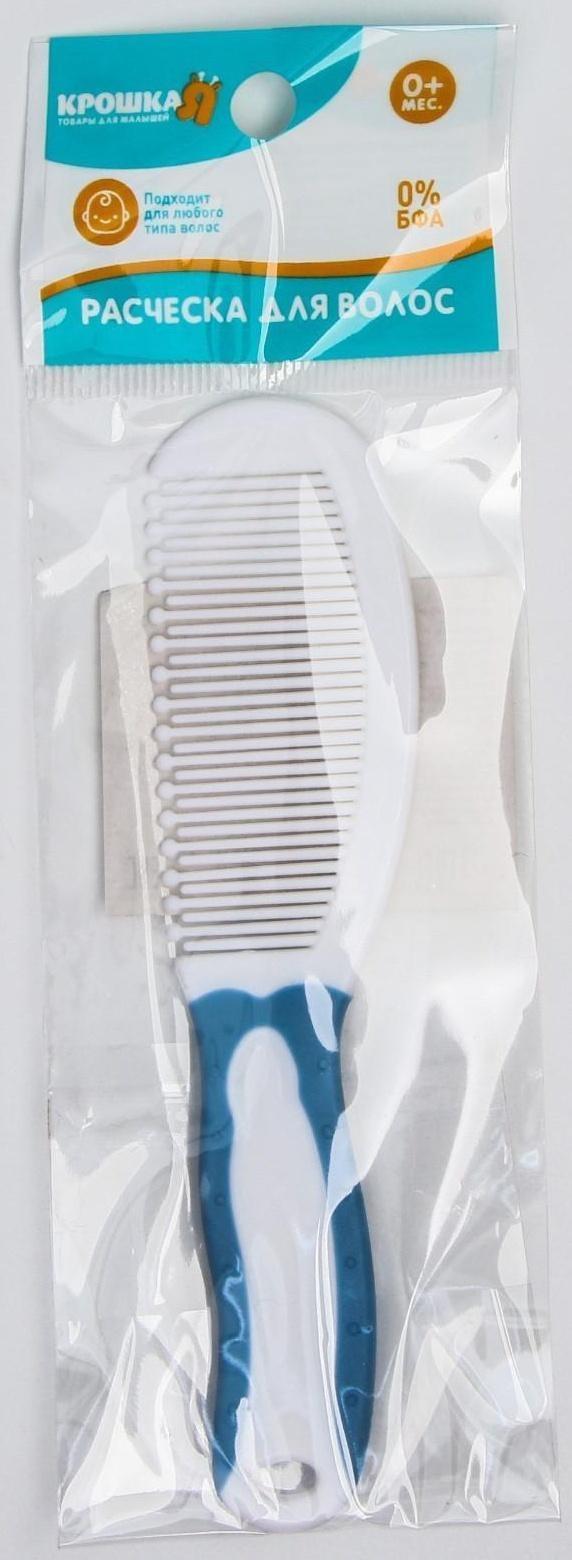 Расческа детская, цвет МИКС