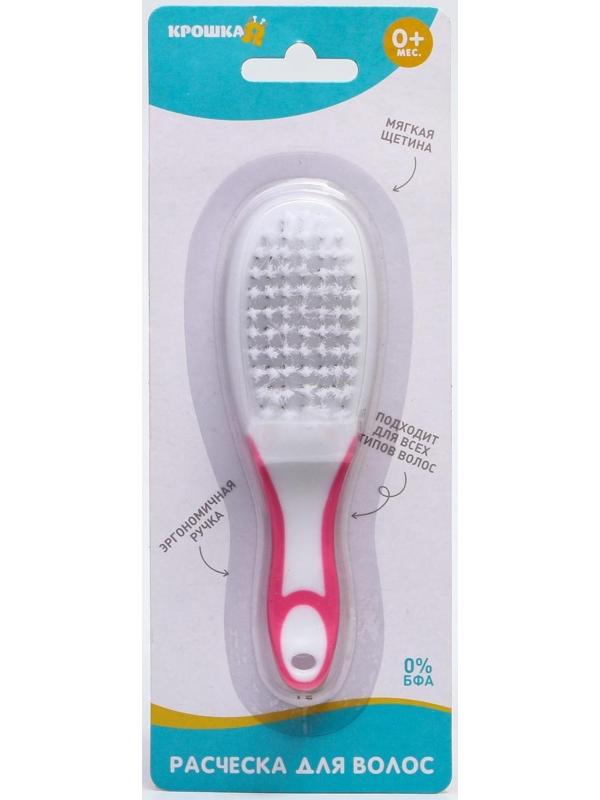 Щетка детская, для ухода за волосами, цвет МИКС