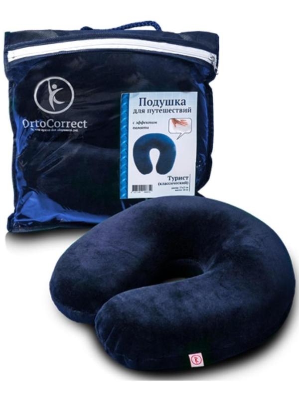 Ортопедическая подушка OrtoCorrect 