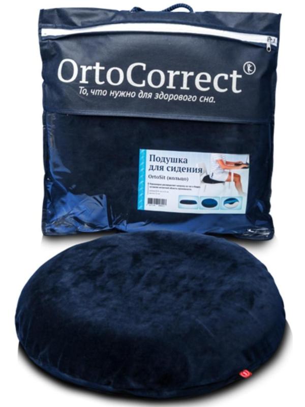 Ортопедическая подушка OrtoCorrect OrtoSit (КОЛЬЦО для сидения) 45х45х15