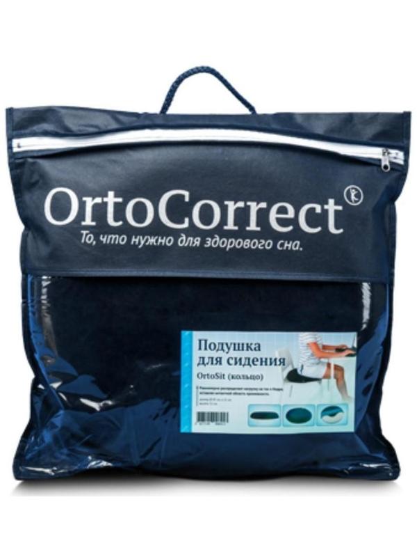 Ортопедическая подушка OrtoCorrect OrtoSit (КОЛЬЦО для сидения) 45х45х15