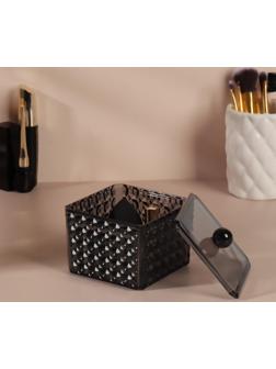 Органайзер для хранения «Black Secret», с крышкой, 9,5 × 9,5 × 7 см, цвет чёрный