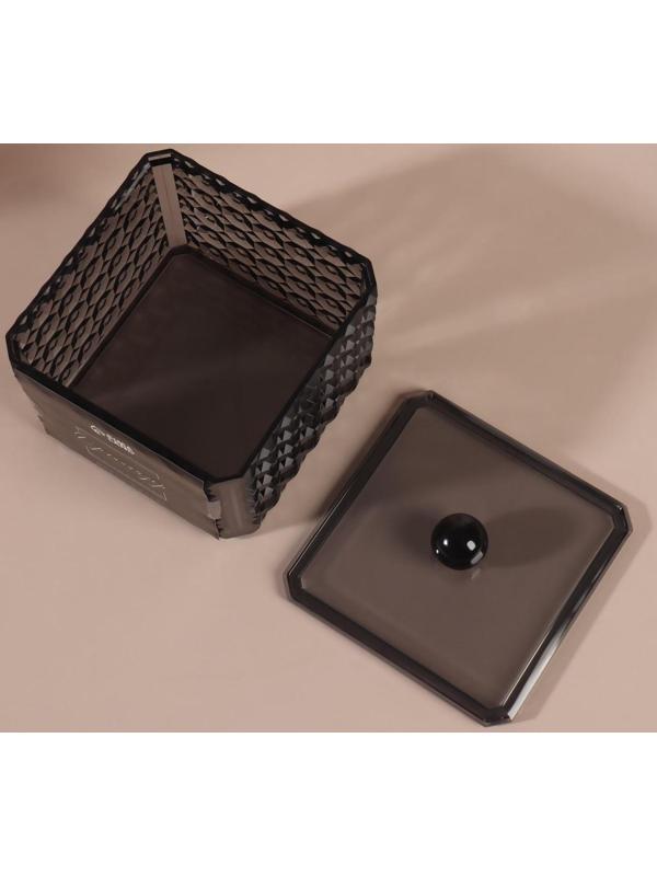 Органайзер для хранения «Black Secret», с крышкой, 9,5 × 9,5 × 7 см, цвет чёрный