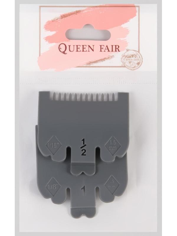 Насадки на машинку для стрижки волос, 4,8 × 5 см, 2 шт, цвет МИКС