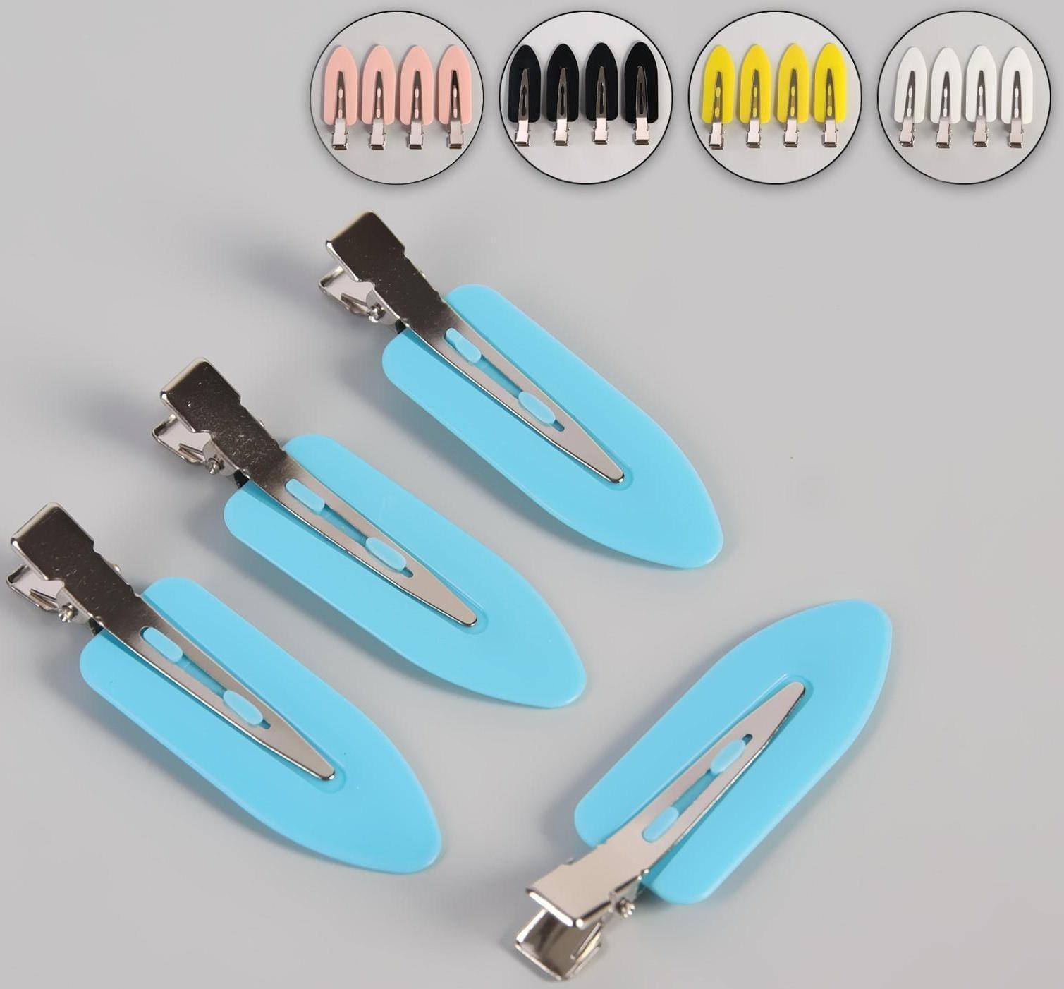 Набор зажимов для волос, 1,8 × 6 см, 4 шт, цвет МИКС