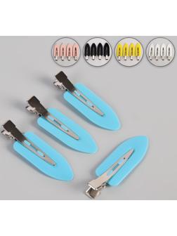 Набор зажимов для волос, 1,8 × 6 см, 4 шт, цвет МИКС