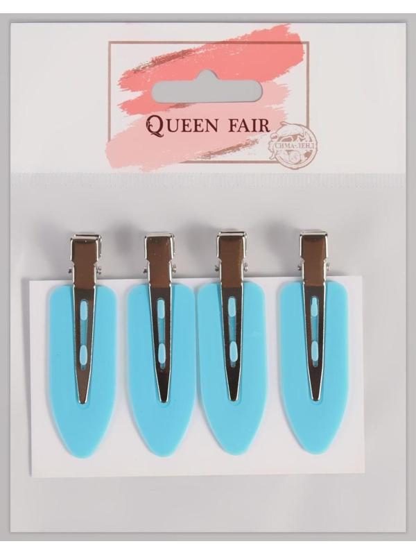 Набор зажимов для волос, 1,8 × 6 см, 4 шт, цвет МИКС