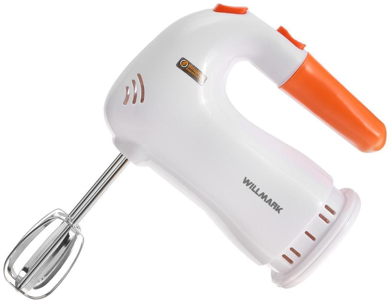 Миксер WILLMARK WHM-6023ST, ручной, 400 Вт, 5 скоростей, 2 насадки, подставка, оранжевый