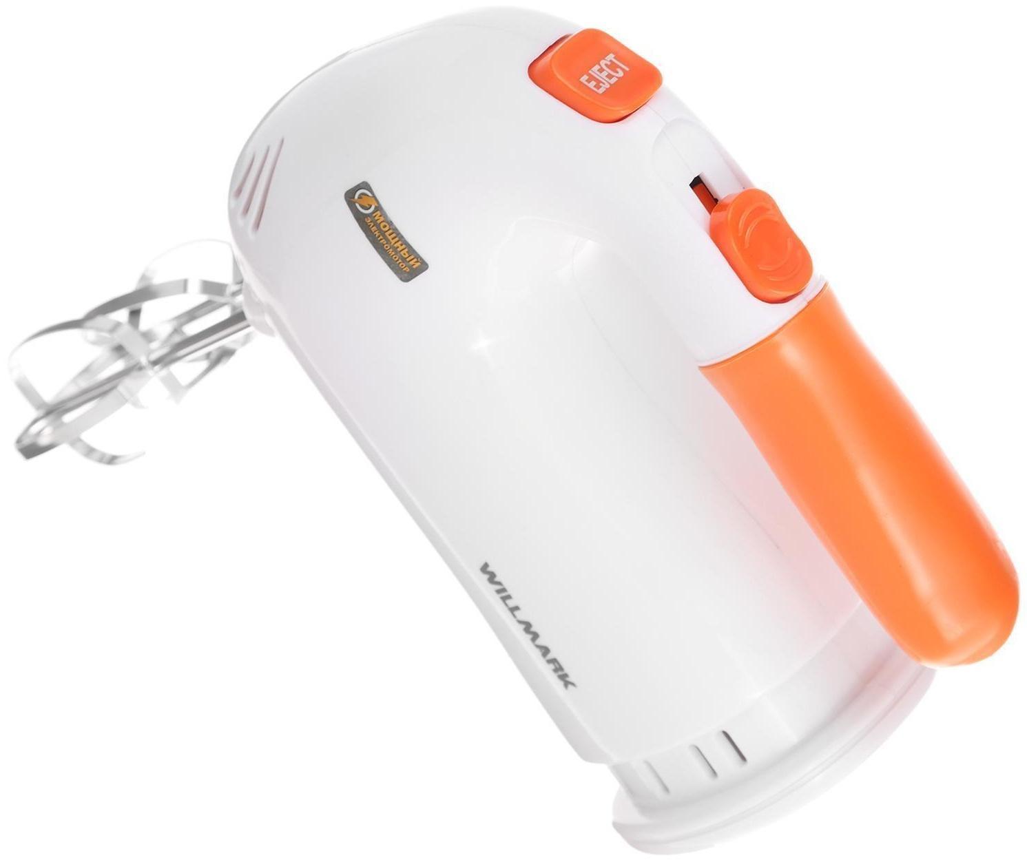 Миксер WILLMARK WHM-6023ST, ручной, 400 Вт, 5 скоростей, 2 насадки, подставка, оранжевый