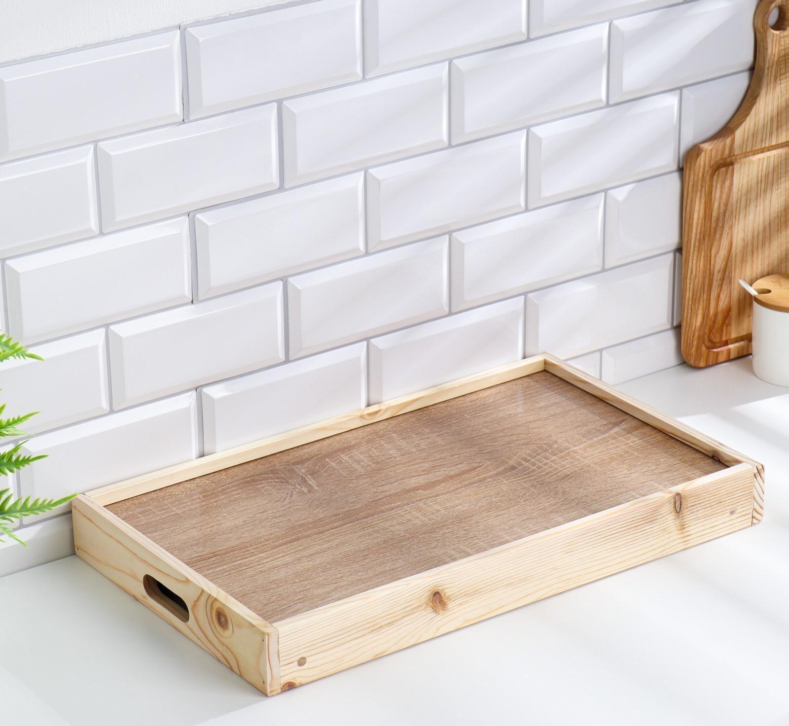 Столик для завтрака складной, 50×30см, с ручками