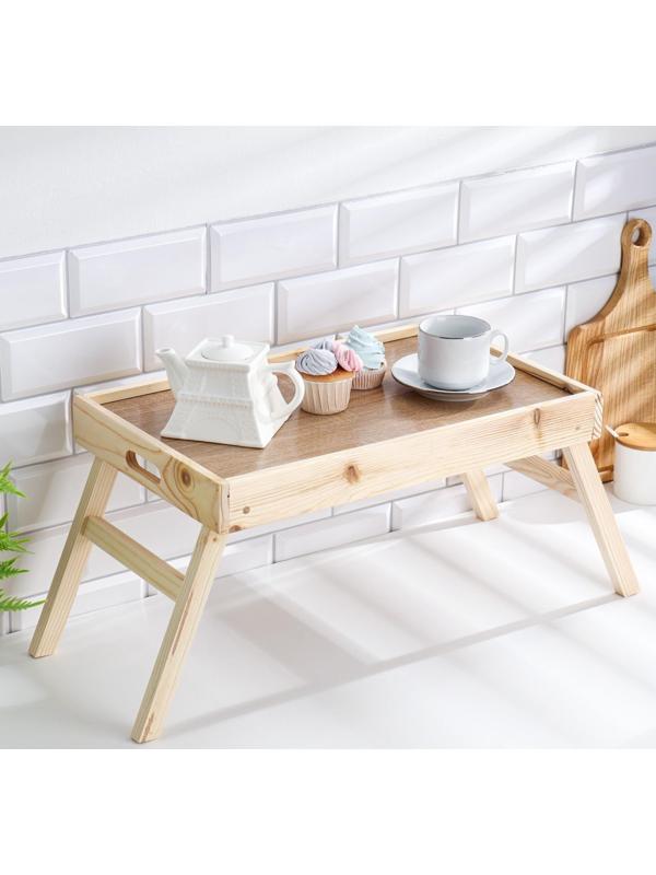 Столик для завтрака складной, 50×30см, с ручками