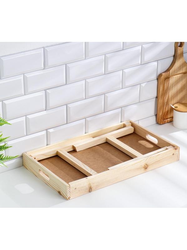 Столик для завтрака складной, 50×30см, с ручками