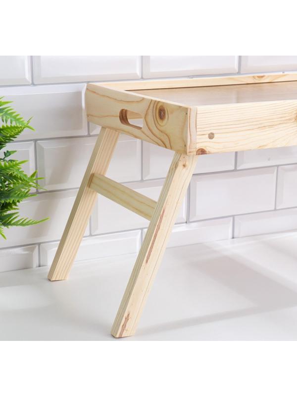 Столик для завтрака складной, 50×30см, с ручками