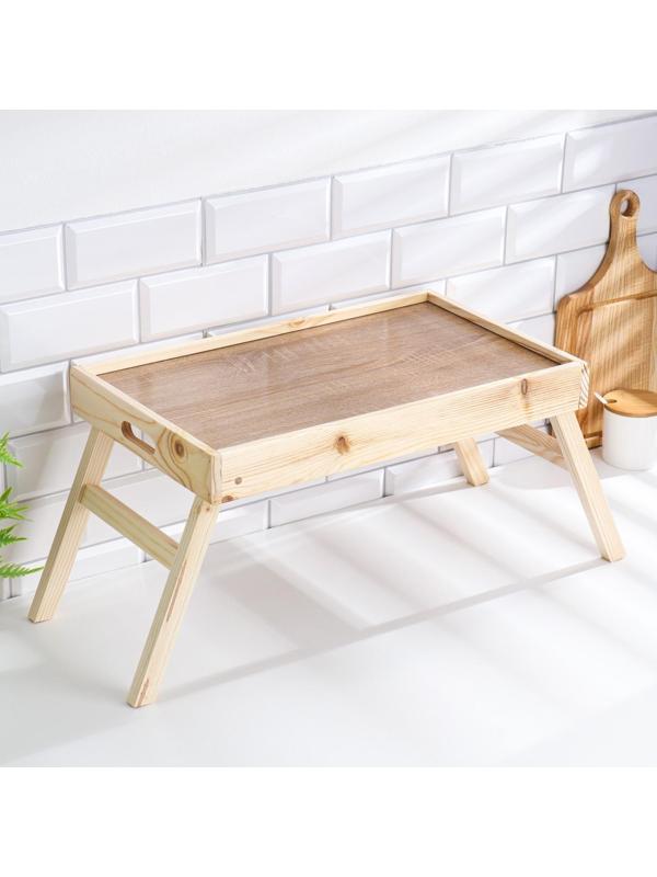 Столик для завтрака складной, 50×30см, с ручками