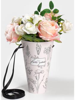 Переноска для цветов круглая на лентах «Only for you», 15 × 23.3 × 7.5 см