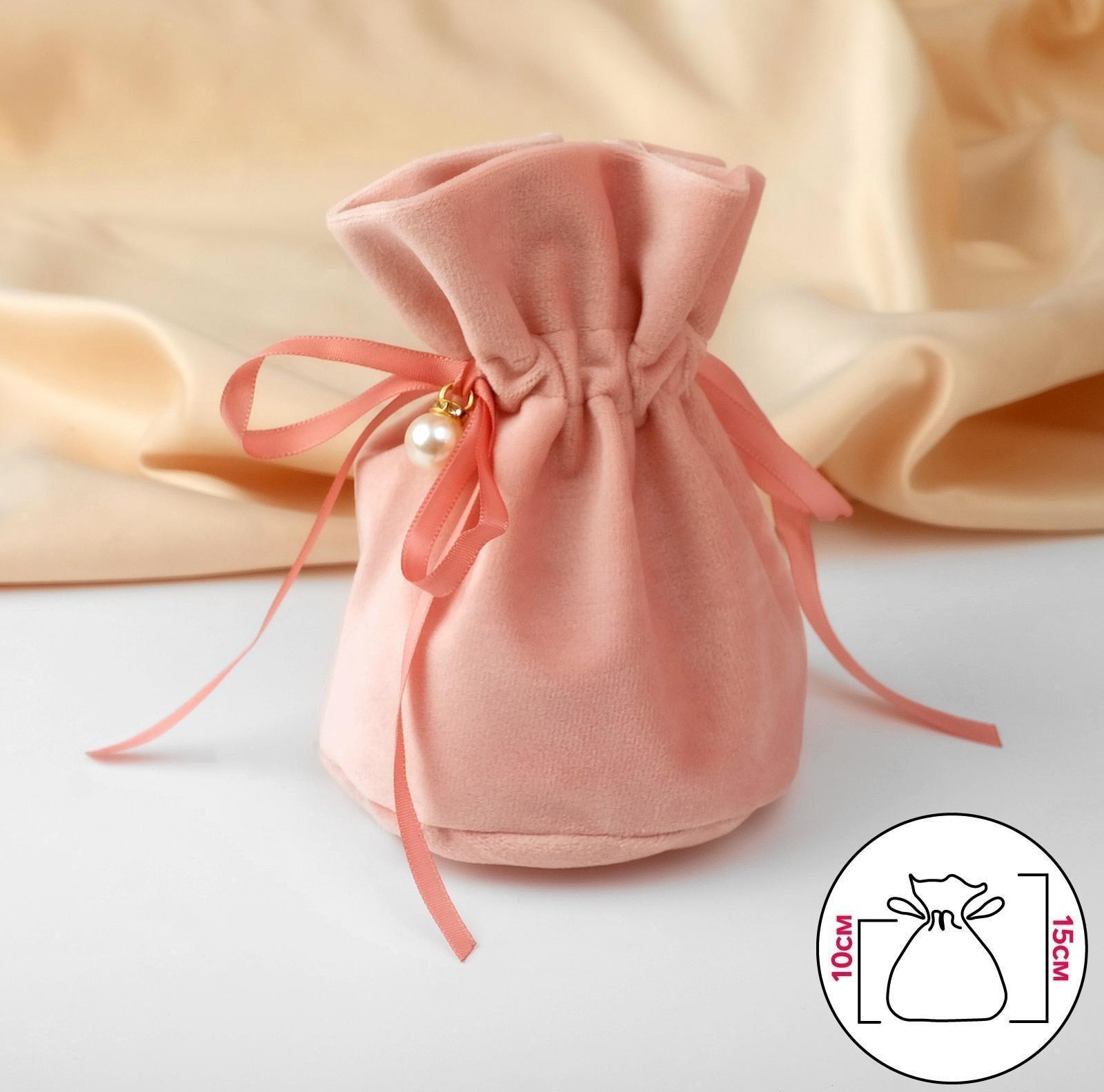 Мешочек бархатный с бусиной, 13*15см, цвет розовый
