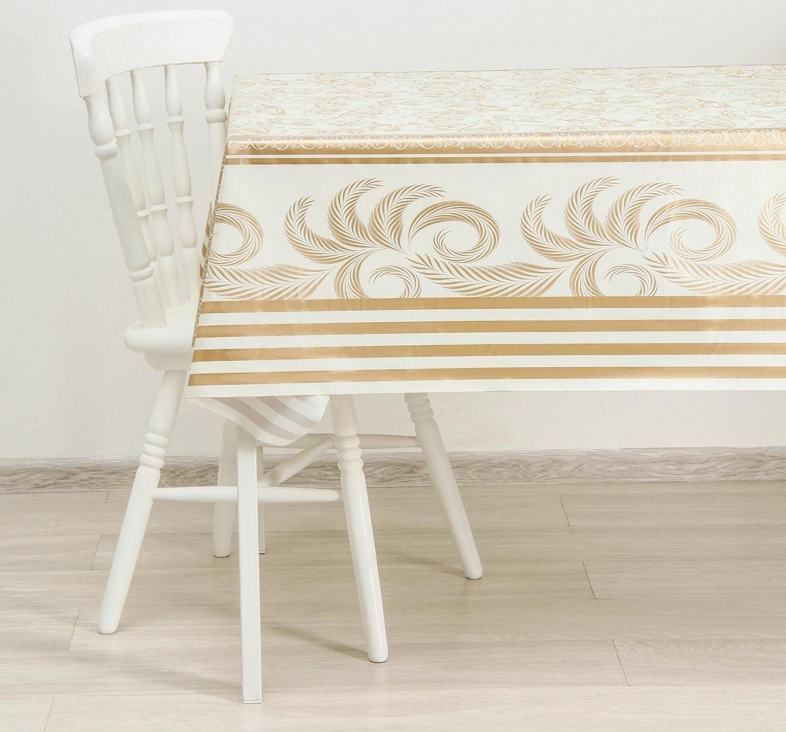 Клеёнка столовая на нетканой основе Доляна «Роза», ширина 137 см, рулон 20 м, цвет бежевый