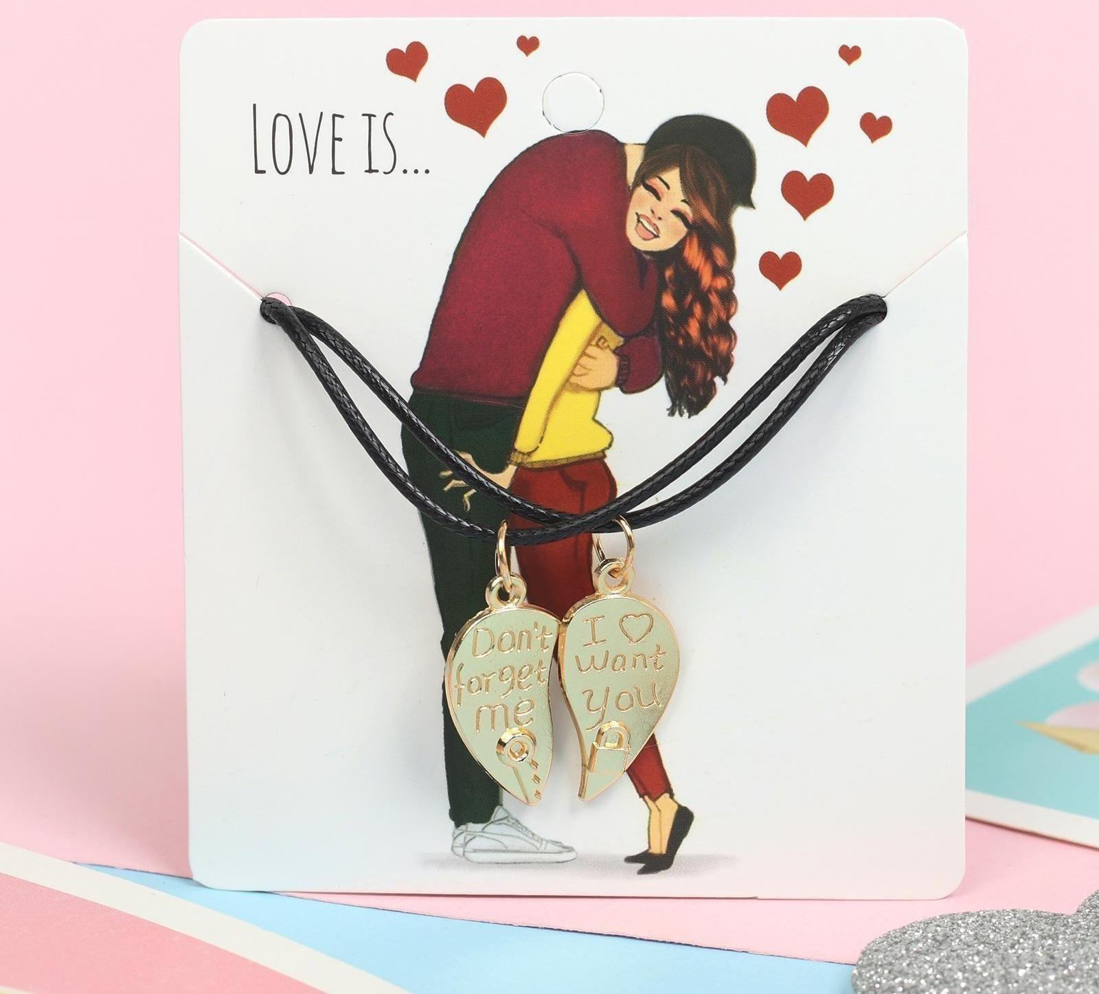 Кулоны на шнурке 