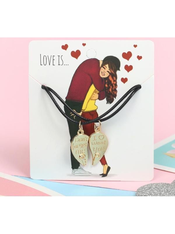 Кулоны на шнурке 