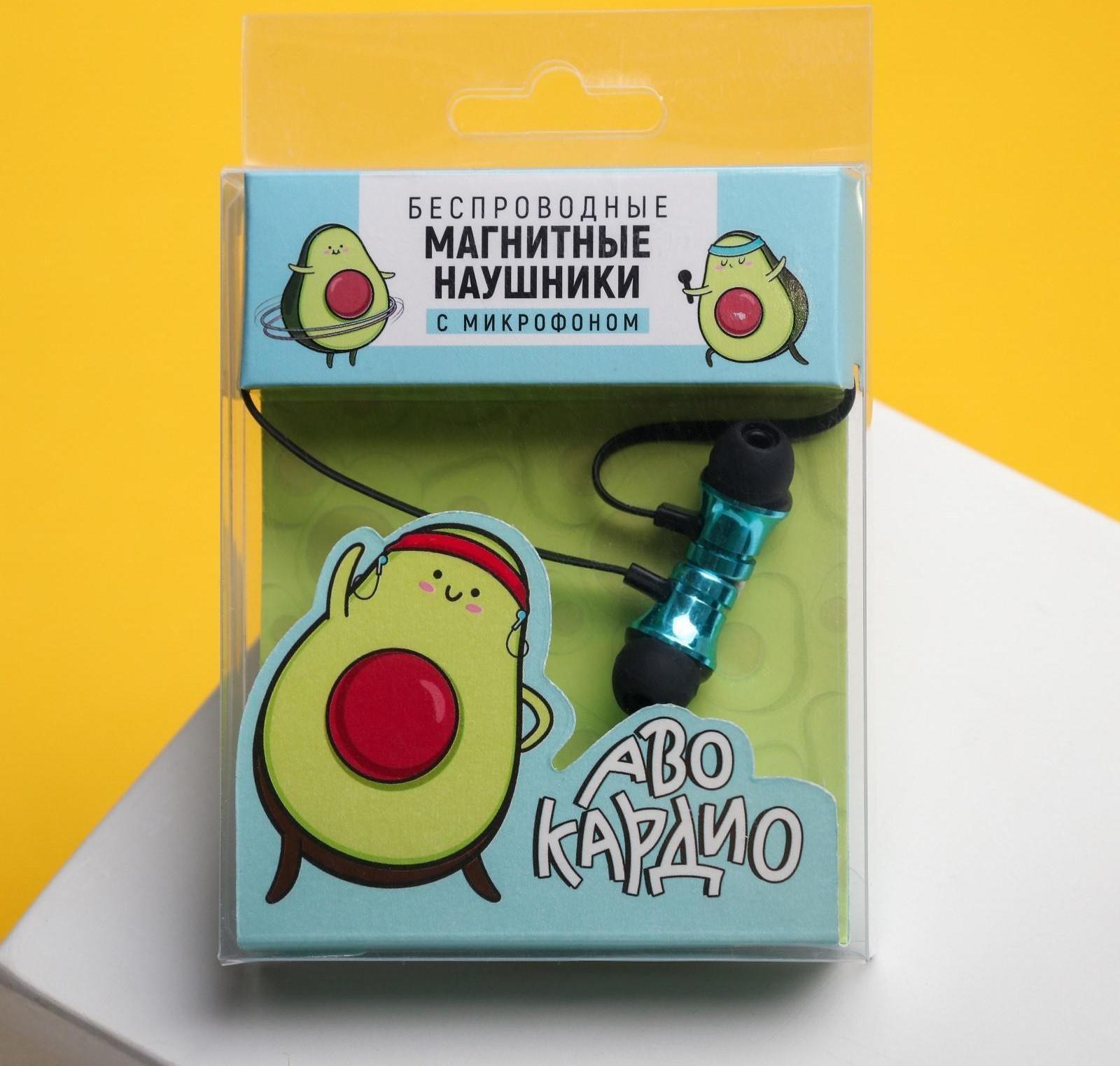 Беспроводные магнитные наушники с микрофоном 