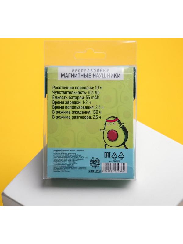 Беспроводные магнитные наушники с микрофоном 
