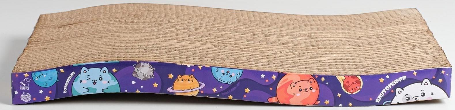 Когтеточка из картона с кошачьей мятой «Котокосмос», волна, 45 × 20 × 3.5 см