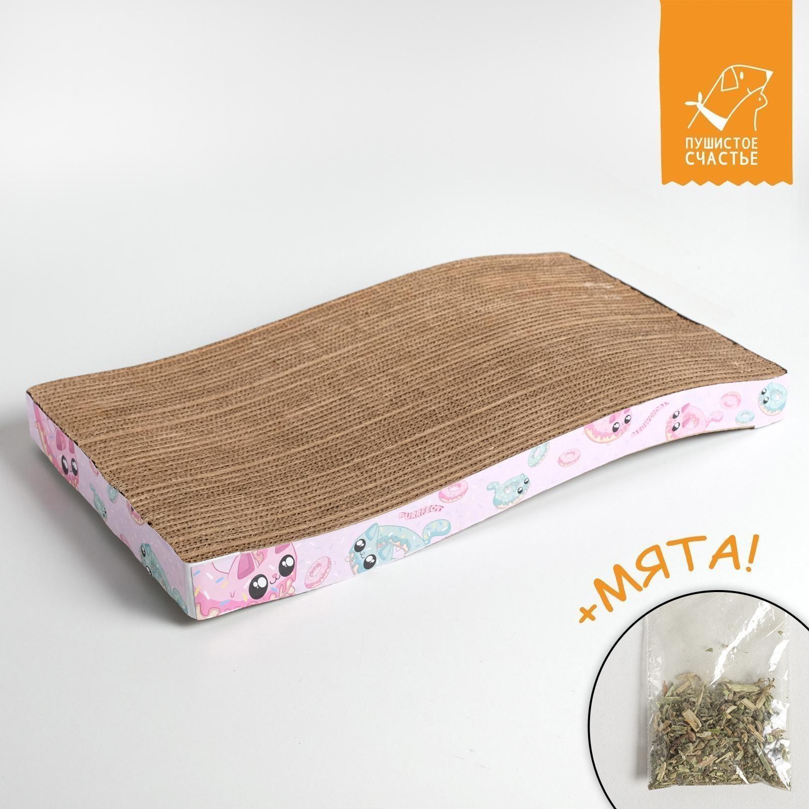 Когтеточка из картона с кошачьей мятой «Котопончик», волна, 22 х 45 см