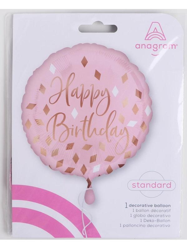 Шар фольгированный 18