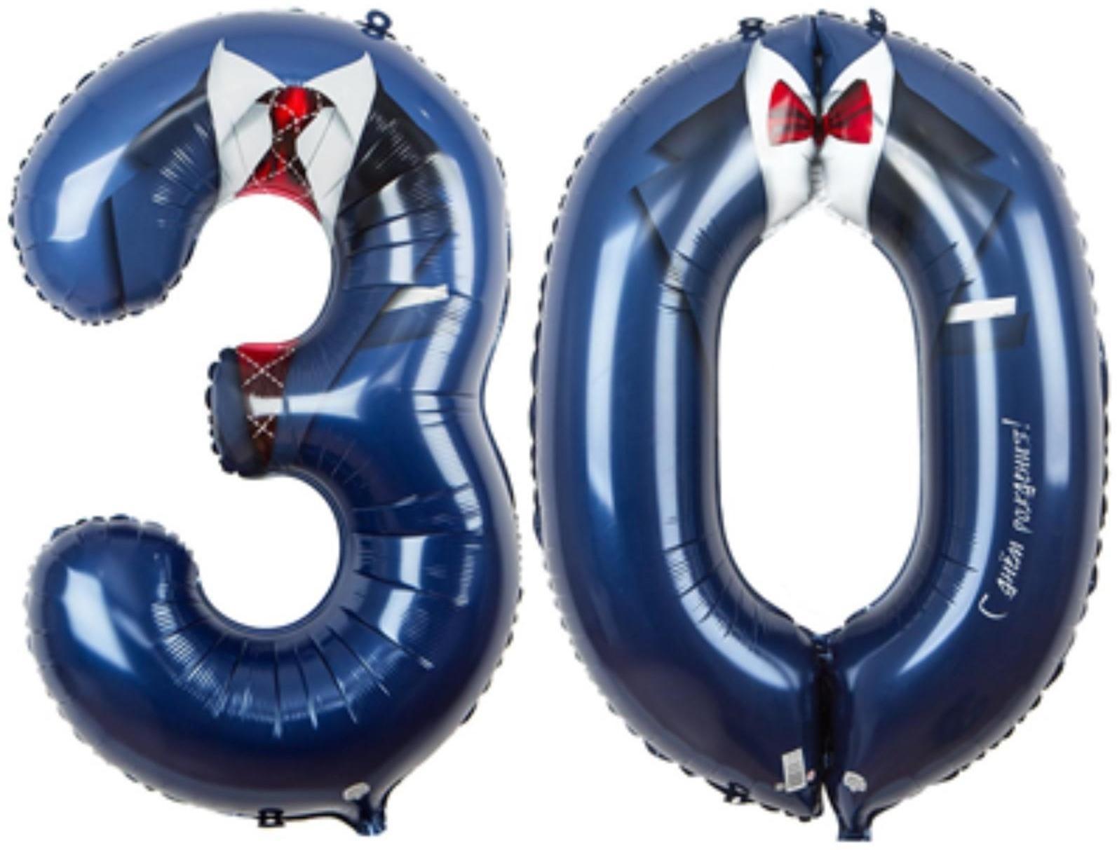 Шар фольгированный 40