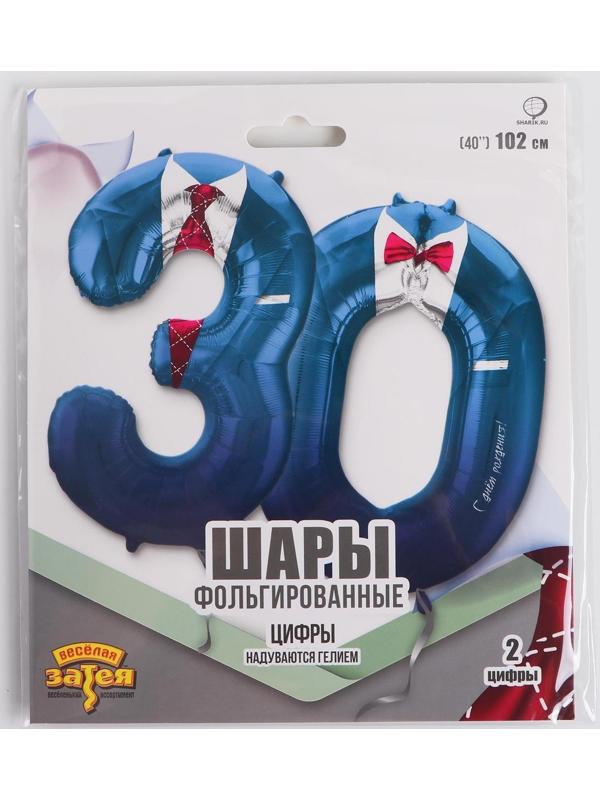 Шар фольгированный 40