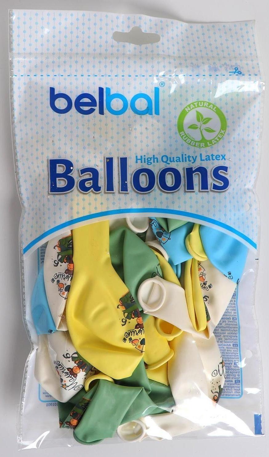 Шар латексный 14