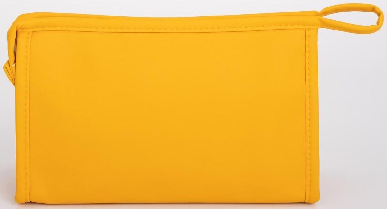 Косметичка на молнии, цвет жёлтый