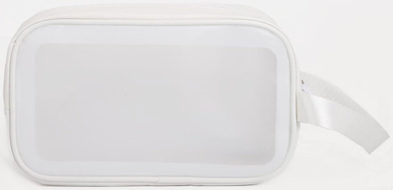 Косметичка на молнии, цвет белый